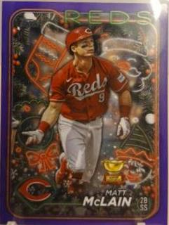 Matt McLain