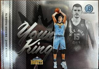 Nikola Jokic