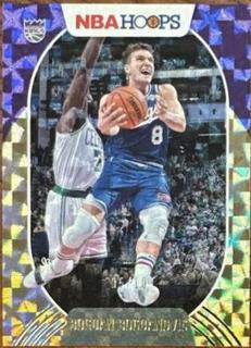 Bogdan Bogdanovic