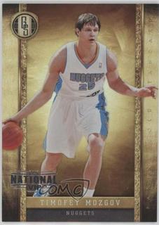 Timofey Mozgov