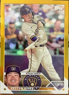 Keston Hiura