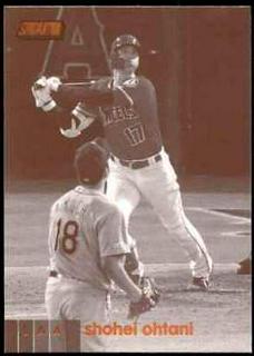 Shohei Ohtani
