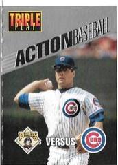 Ryne sandberg