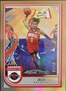 Jalen Green