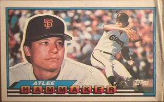 Charlton Hammaker