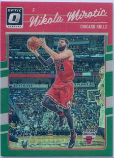 Nikola Mirotic