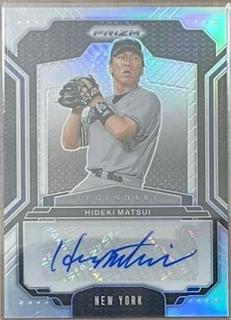 Hideki Matsui