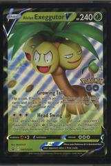Alolan Exeggutor V [Jumbo] #225