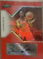 Ben Gordon