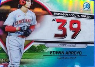 Edwin Arroyo