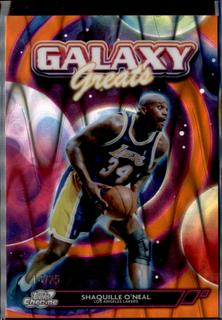 Shaquille O'Neal
