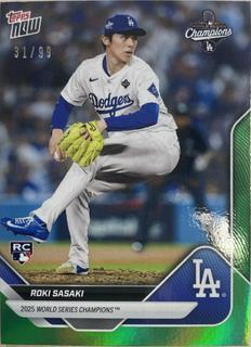 Roki Sasaki