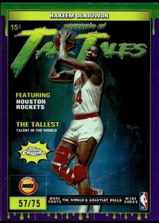 Hakeem Olajuwon