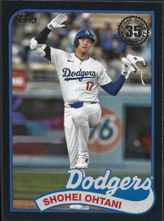Michael Lorenzen