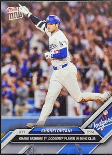 Shohei Ohtani