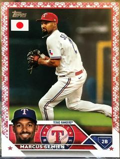 Marcus Semien