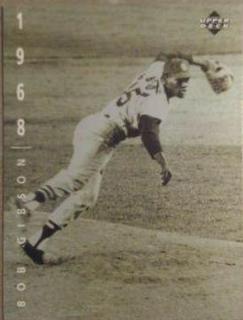 Bob Gibson