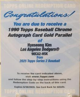 Hyeseong Kim