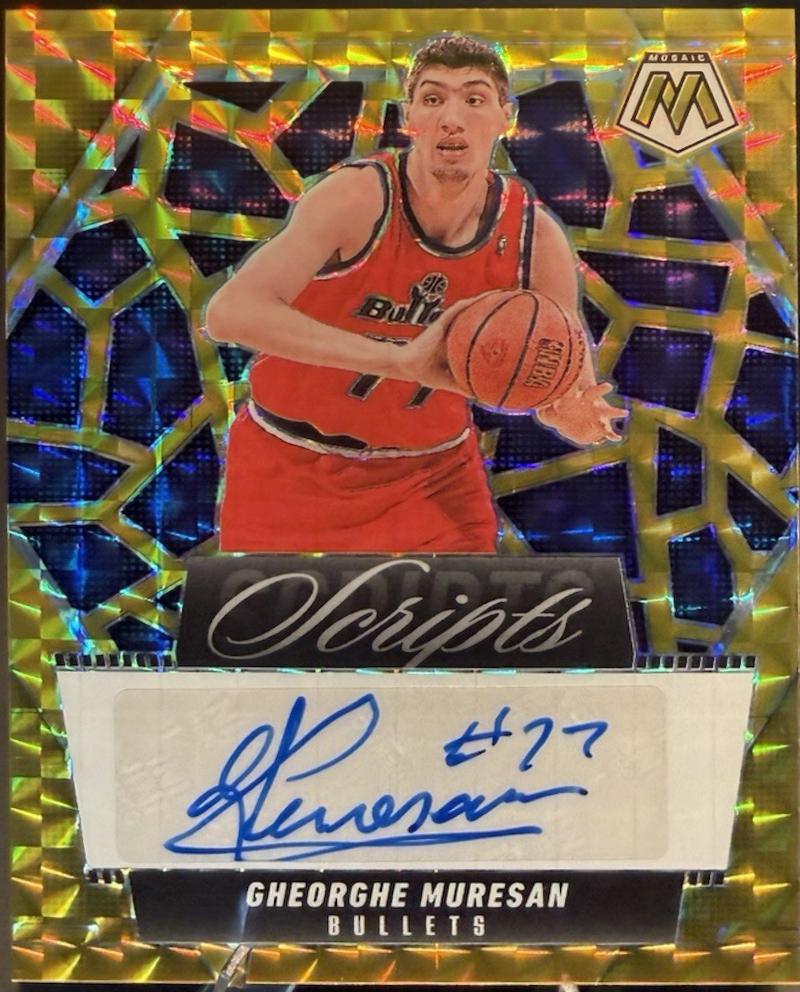 Gheorghe Muresan [Gold] #MS-GMW