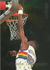 Dikembe Mutombo, Mark Macon #TL1 Basketball Cards 1992 Skybox Thunder & Lightning Prices