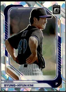 Byung-Hyun Kim