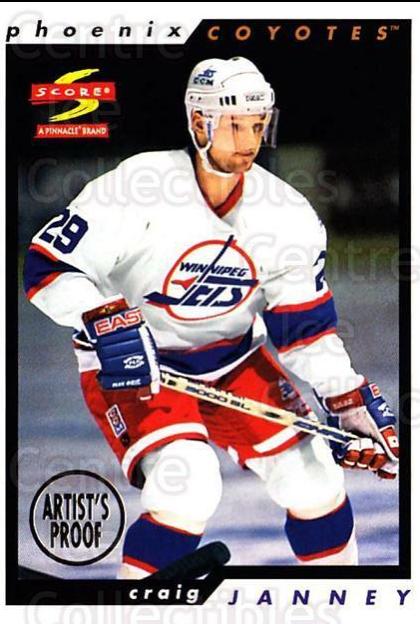 Craig Janney [Artist's Proof] #57
