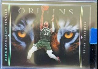 Giannis Antetokounmpo