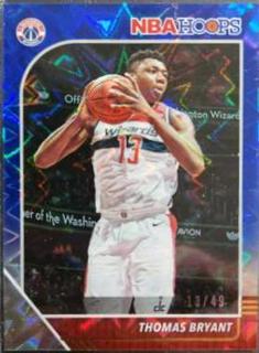 Thomas Bryant