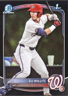 Eli Willits