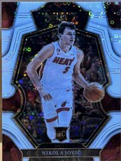 Nikola Jovic