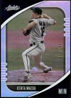 Kenta Maeda