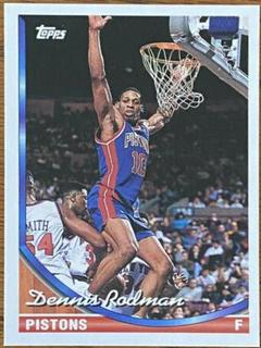Dennis Rodman