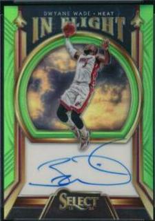 Dwyane Wade