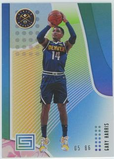 Gary Harris