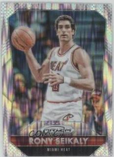 Rony Seikaly