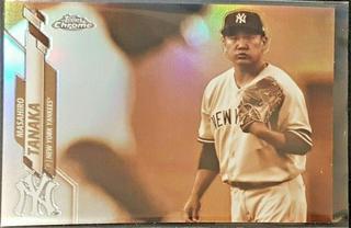 Masahiro Tanaka