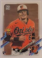 Ryan Mountcastle [Topps 3D] #143 Baseball Cards 2021 Topps On Demand 3D Prices