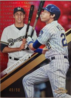 Christian Yelich