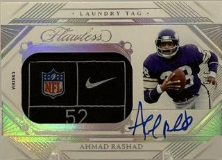 Ahmad Rashad