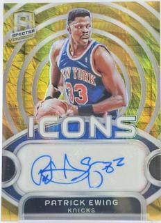 Patrick Ewing