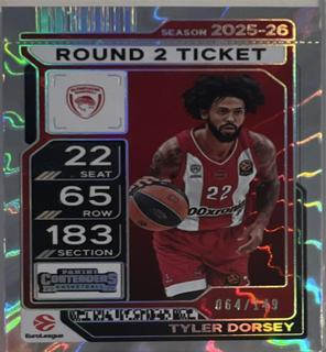 Tyler Dorsey