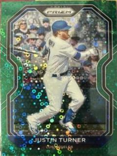 Justin Turner
