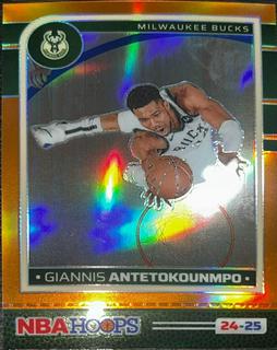 Giannis Antetokounmpo