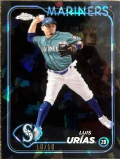 Luis Urias