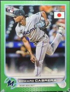 Edward Cabrera