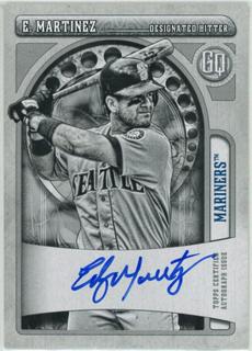 Edgar Martinez