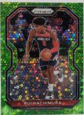 Rui Hachimura