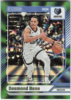Desmond Bane