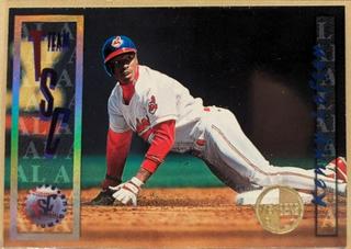 Kenny Lofton
