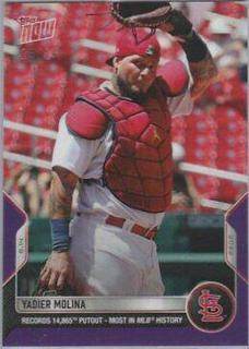 St. Louis Cardinals